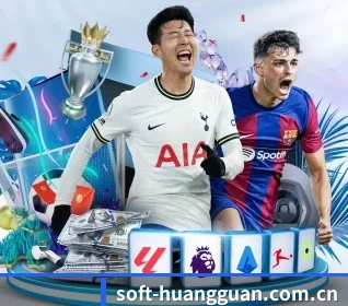 五大服务分区,信息按项目分类 - 多运动项目内容板块